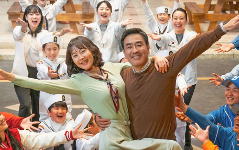 Film Korea Life is Beautiful