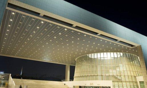 Museum Nasional Korea Keindahan