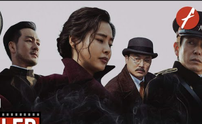 Phantom film Korea