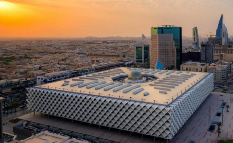 Pusat Kebudayaan King Fahd di Riyadh: Pusat Seni dan Budaya