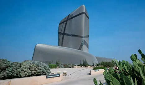 King Abdulaziz Center keindahan