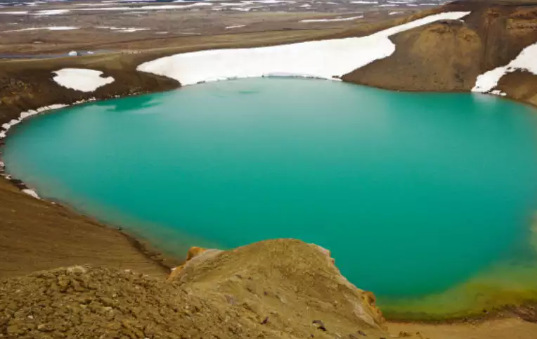 Keindahan Viti Crater